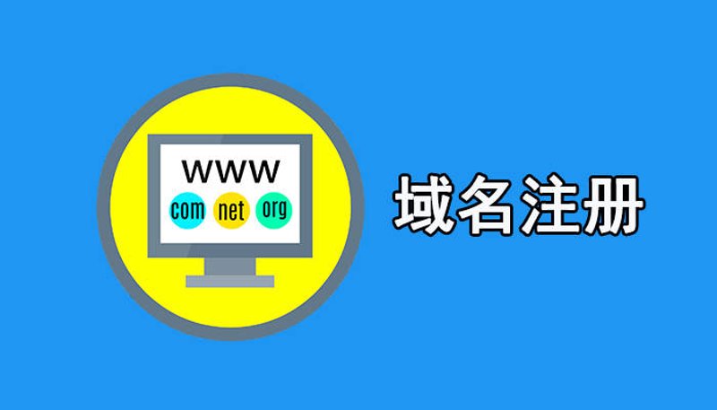聚焦岳阳网络发展:本地企业在数字化时代的机遇与挑战